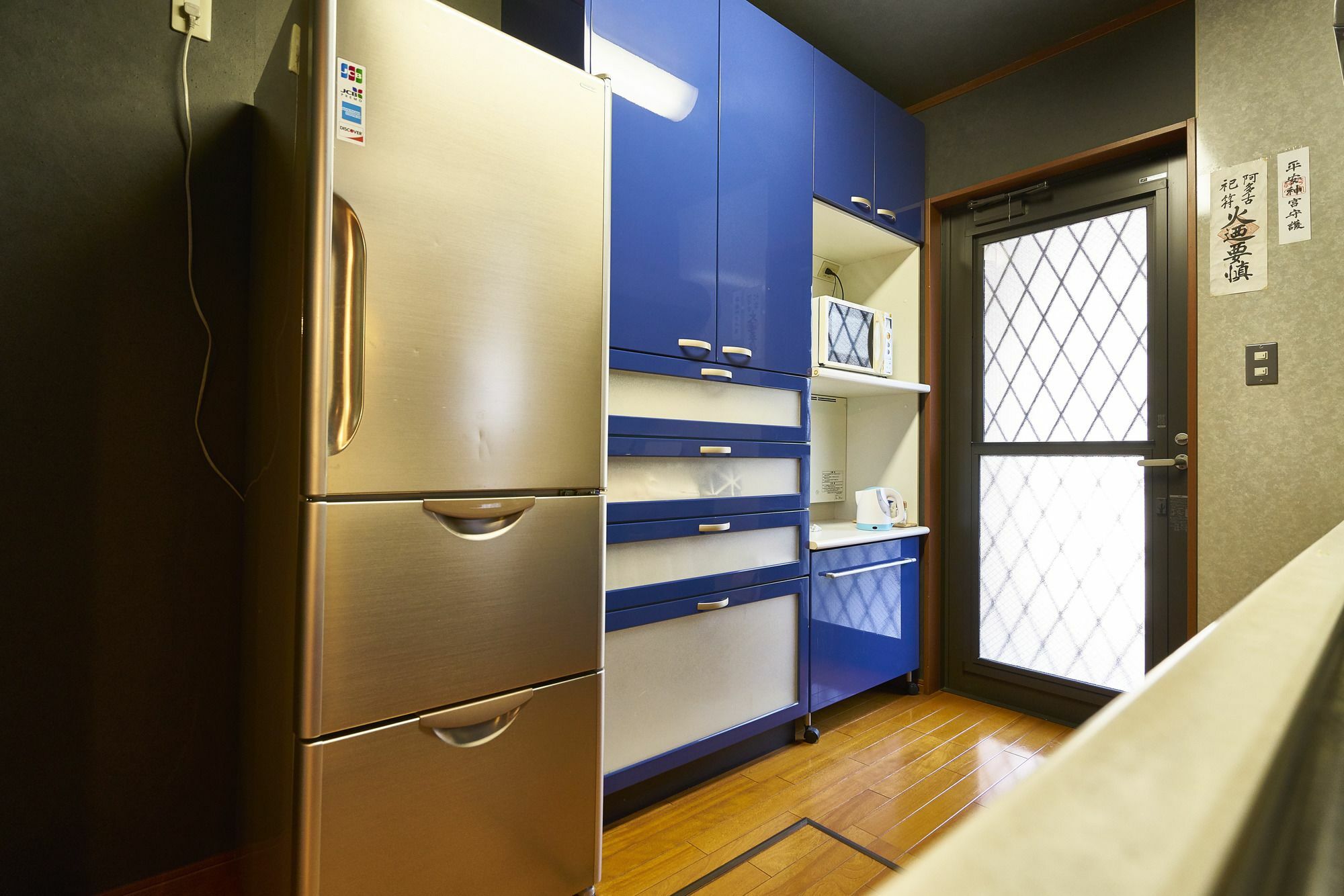 Guesthouse Nijo Fukuro-Tei Kiotó Kültér fotó